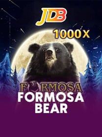2933 Plataforma App Baixar